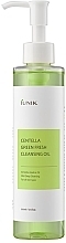 Gesichtsreinigungsöl - IUNIK Centella Green Fresh Cleansing Oil — Bild N1