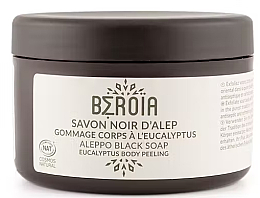 Düfte, Parfümerie und Kosmetik Schwarze Aleppo-Seife mit Eukalyptus - Beroia Aleppo Black Soap With Eucalyptus