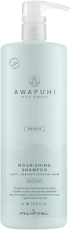 Paul Mitchell Awapuhi Wild Ginger Nourishing Shampoo - Pflegendes Haarshampoo — Bild N2