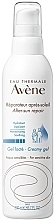 Düfte, Parfümerie und Kosmetik Regenerierendes Körpercreme-Gel nach dem Sonnenbad - Avene After-sun Repair Creamy Gel