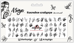 Selbstklebende Nagelsticker doppelte Blätter - Arley Sign — Bild N1