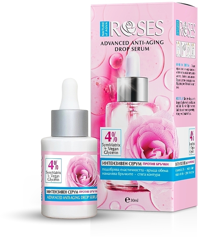 Intensives Anti-Falten-Serum - Nature Of Agiva Roses Intensief Anti-Rimpel Drop Serum — Bild N1