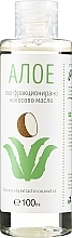 Düfte, Parfümerie und Kosmetik Kokosöl mit Aloe Vera-Extrakt - Zoya Goes Aloe Vera Extract in Coconut Oil