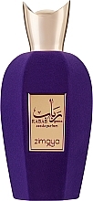 Düfte, Parfümerie und Kosmetik Zimaya Rabab Gems - Eau de Parfum