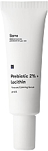 Beruhigendes Serum für das Gesicht - Sane Prebiotic 2% + Lecithin Rosacea Calming Serum pH 6.5 — Bild N2