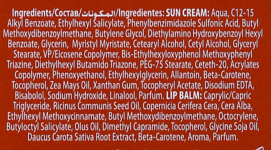 Wasserfeste Sonnenschutzcreme für Gesicht und Lippen mit D-Panthenol und Vitamin E SPF 30 - Dermacol Sun Cream & Lip Balm SPF30 — Bild N4