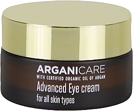 Glättende und feuchtigkeitsspendende Augencreme mit Arganöl und Sheabutter - Arganicare Shea Butter Advanced Eye Cream — Bild N1