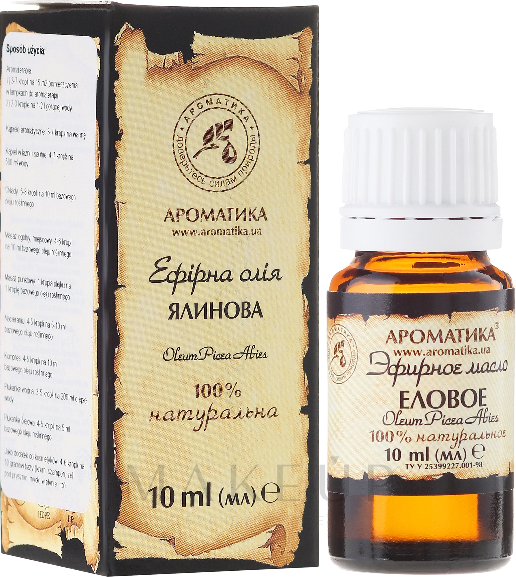 Ätherisches Öl Fichte - Aromatika — Bild 10 ml