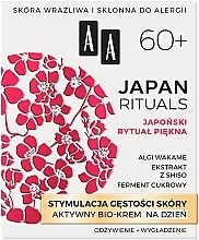 Düfte, Parfümerie und Kosmetik Aktive Bio-Tagescreme für empfindliche und allergische Haut 60+ - AA Japan Rituals 60+