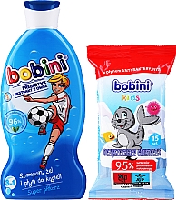 Düfte, Parfümerie und Kosmetik Körperpflegeset für Kinder - Bobini Kids Set (3in1 Shampoo, Duschgel und Schaumbad 330 ml + Antibakterielle Feuchttücher 15 St. + Kosmetiktasche 1 St.)