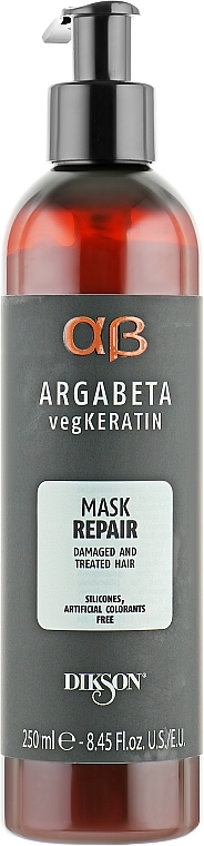 Reparierende Haarmaske für strapaziertes Haar - Dikson Argabeta Keratin Mask Repair — Bild N1