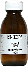 Reisöl 100% - BingoSpa — Bild N1