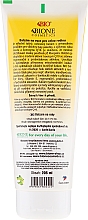 Pflegende Handcreme mit Honig und Coenzym Q10 - Bione Cosmetics Honey + Q10 Cream — Bild N2