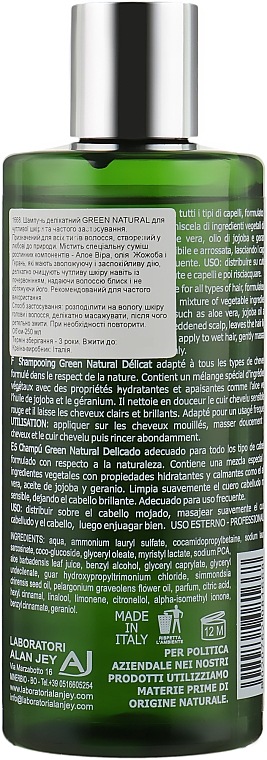 Sanftes Shampoo für empfindliche Haut - Alan Jey Green Natural Delicate Shampoo — Bild N2