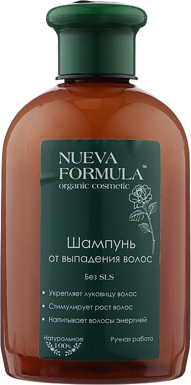 Shampoo gegen Haarausfall - Nueva Formula — Bild N6