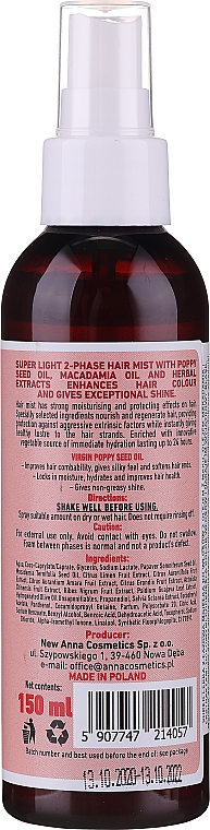 2-phasiges glättendes Haarspray mit Mohnöl - Eco U Poppy Seed Oil Hair Mist — Bild N2