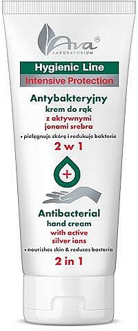 2in1 Pflegende antibakterielle Handcreme mit aktiven Silberionen - Ava Laboratorium Hygienic Line Hand Cream With Active Silver Ions — Bild N1