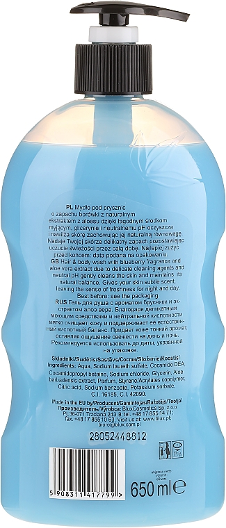 Duschgel für Haar und Körper Blaubeere & Aloe Vera - Naturaphy — Bild N2