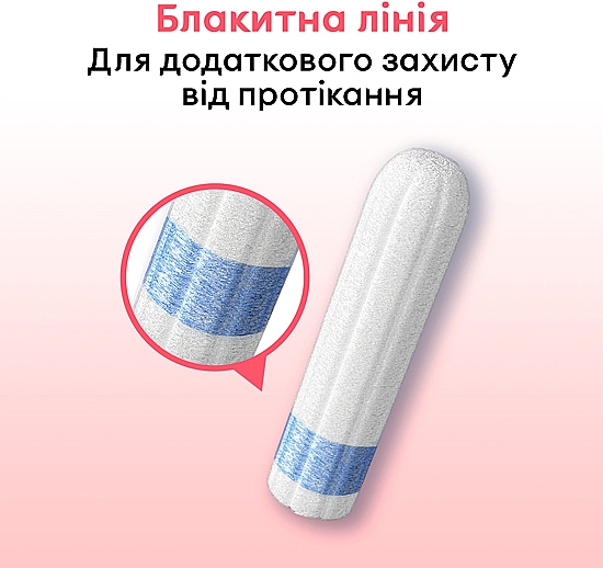 Tampons Super 16 St. - Kotex — Bild N7