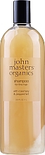 Shampoo für feines Haar mit Rosmarin und Pfefferminze - John Masters Organics Shampoo For Fine Hair With Rosemary And Peppermint — Bild N1