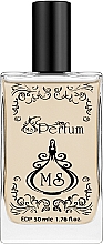 Düfte, Parfümerie und Kosmetik MSPerfum Sempiternal - Eau de Parfum