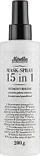 Düfte, Parfümerie und Kosmetik 15in1 Spraymaske mit Keratin und Panthenol - Mirella Style Volumizing Spray