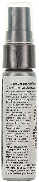Regenerierende Pflege für helles Haar - Paul Mitchell Blonde Forever Blonde™ Dramatic Repair™ — Bild N2