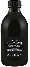 Feuchtigkeitsspendendes und pflegendes Duschgel mit Roucou-Öl - Davines Oi Body Wash — Bild N1