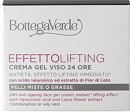 Anti-Ageing-Gel-Creme für Mischhaut und fettige Haut - Bottega Verde Lifting Effect Anti-Ageing Face Gel Cream — Bild N2