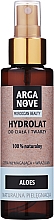 Düfte, Parfümerie und Kosmetik Hydrolat-Spray mit Aloe Vera für Haar und Körper - Arganove Aloe Hydrolate Spray
