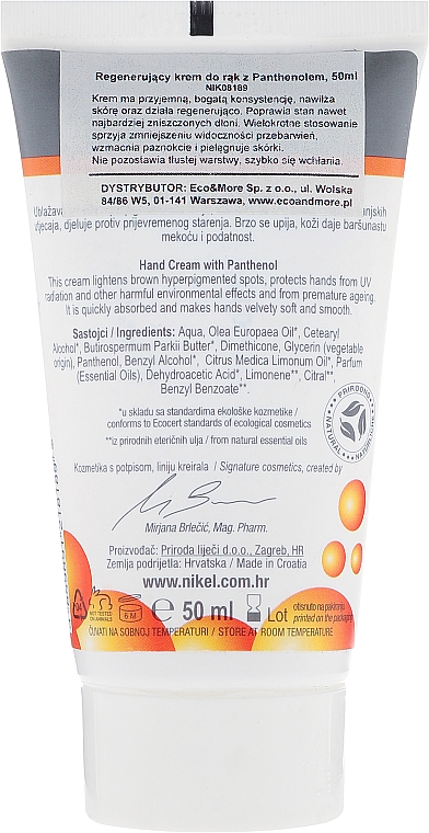 Regenerierende Handcreme mit Panthenol - Nikel Hand Cream with Panthenol — Bild N2