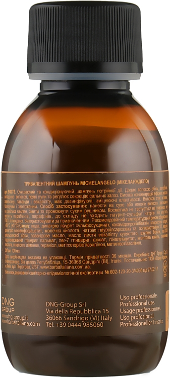 Trivalentes Shampoo - Barba Italiana Michelangelo Shampoo — Bild N2