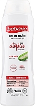 Feuchtigkeitsspendendes Duschgel mit Aloe Vera für atopische Haut - Babaria Atopic Shower Gel — Bild N1