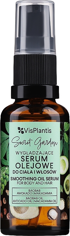 Glättendes Öl-Serum für Körper und Haar - Vis Plantis Secret Garden Smoothing Oil Serum — Bild N2