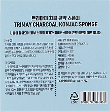 Konjac-Schwamm mit Aktivkohle - Trimay Charcoal Konjac Sponge — Bild N3