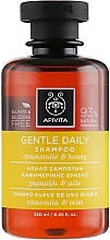Sanftes Shampoo für täglichen Gebrauch mit Kamille und Honig - Apivita Gentle Daily Shampoo — Bild N3