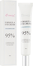 Düfte, Parfümerie und Kosmetik Feuchtigkeitsspendende Augencreme mit Hyaluronsäure und Niacinamid - Esthetic House Formula Eye Cream Hyaluronic Acid 95%