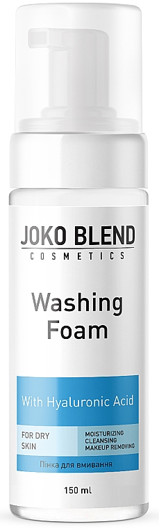 Waschschaum mit Hyaluronsäure für trockene Haut - Joko Blend Washing Foam — Bild N1