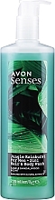 Gel zur Körper- und Haarwäsche - Avon Senses — Bild N3