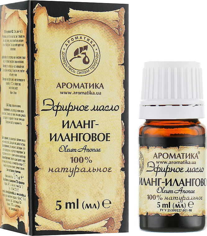 Körperpflegeset -Aromatika (Ätherisches Öl 2x5ml + Ätherisches Öl 20ml) - Aromatika (oil/2x5ml + oil/20ml)  — Bild N6