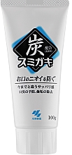 Düfte, Parfümerie und Kosmetik Zahnpasta mit Aktivkohle - Kobayashi Sumigaki