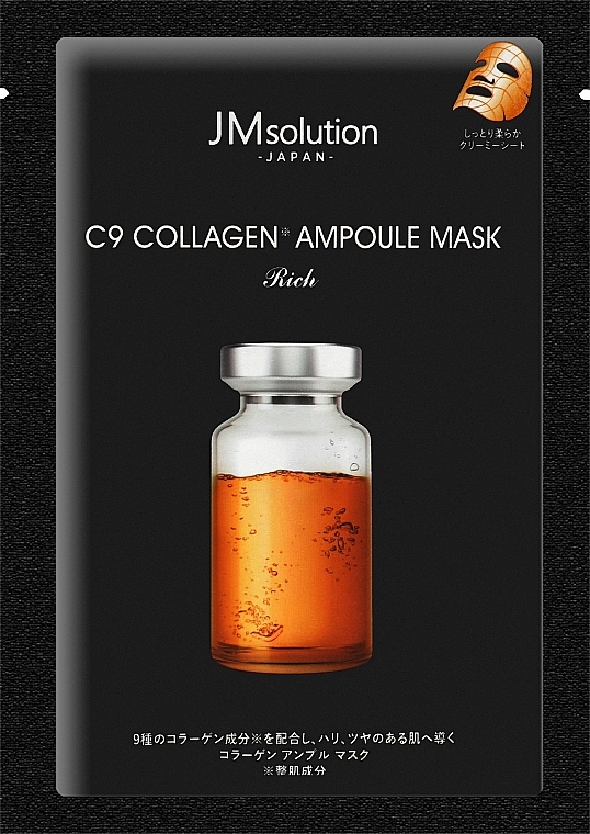 Tuchmaske - JMsolution Japan C9 Collagen — Bild N1