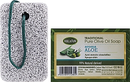 Set Seife mit Aloe-Duft - Kalliston Gift Box  — Bild N2