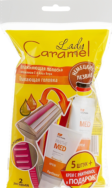 Set - Lady Caramel (razor/5pcs + ash/cr/20ml) — Bild N1