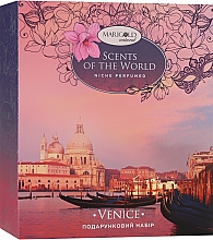 Düfte, Parfümerie und Kosmetik Set Venedig - Marigold Natural Venice (sh/gel/250ml + b/lot/250ml)