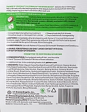Proteinmaske mit Kokosnussöl für trockenes, strapaziertes und coloriertes Haar - Palmer's Coconut Oil Formula Deep Conditioning Protein Pack — Bild N2