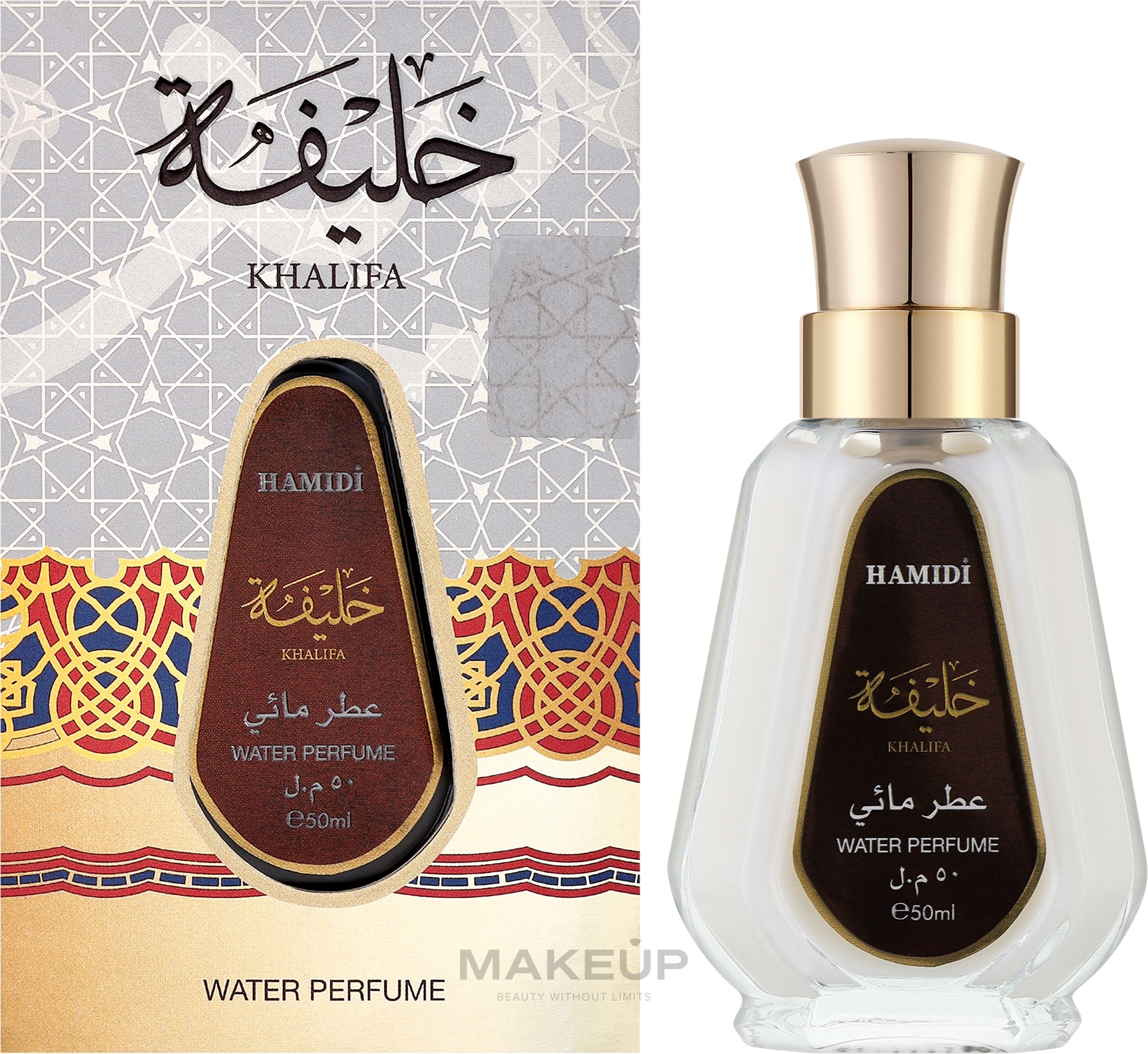 Hamidi Khalifa Water Perfume - Parfum — Bild 50 ml