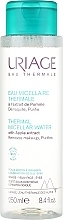 Düfte, Parfümerie und Kosmetik Mizellen-Reinigungsnwasser für fettige Haut - Uriage Thermal Micellar Water Combination to Oily Skin