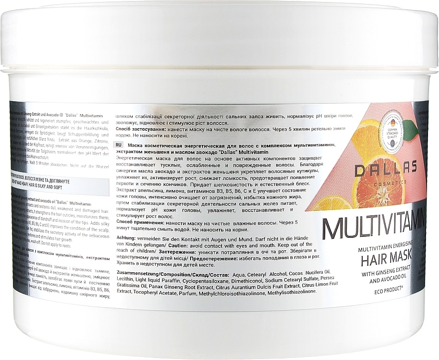 Belebende Haarmaske mit Multivitamin-Komplex, Ginsengextrakt und Avocadoöl - Dalas Cosmetics Multivitamin — Bild N1