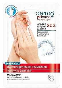 Regenerierende Handmaske mit Macadamia - Dermo Pharma Skin Repair Expert S.O.S. Regeneration & Moisturizing Hand Mask — Bild N1